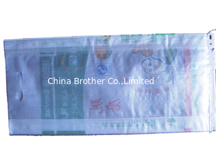 China Eco Friendly Recycled Woven Polypropylene Bags , Industrial Woven Packaging Bags supplier