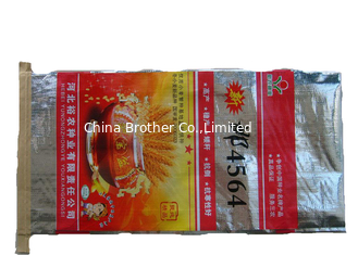 China High Strength BOPP Laminated PP Woven Bags For Rice Packing with Double Stitches supplier