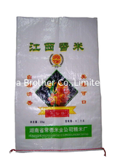 China Gusset Side BOPP PP Laminated Woven Bags / Polypropylene Packaging Bags supplier
