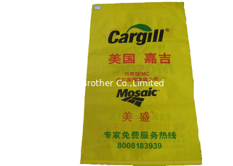 China BOPP Laminated PP Woven Sacks For Flour Packaging Side Gusset Tear Resistant supplier