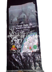 China 10Kg PP Woven Rice Packing Bag 20Kg With Square Bottom Moisture Resistant supplier