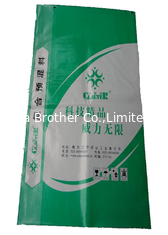 China Extra Large Organic Fertilizer Packaging Bags For 30LB NPK Double Stitched supplier