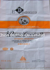China Bopp Laminated 25 Kg PP Woven Seed Bags for Packaging Double Stitched supplier