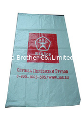China Woven Polypropylene Courier Packing Bags 25KG / 50KG Waterproof Recycled supplier