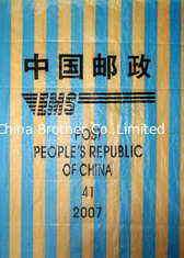 China 100% Virgin PP Woven Coloured Mailing Bags With Custom LOGO Printing supplier