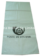 China Moisture Proof PP Woven Courier Packing Bags / Woven Polypropylene Sacks supplier