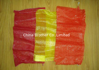 China Large Yellow Or Purple Plastic Woven Reusable Bags For Fruit And Vegetables supplier