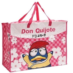 China Durable Glossy Laminated PP Woven Shopping Tote Bag with Handle supplier