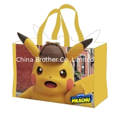 China Reusable Promotional PP Woven Zipper Tote Shopping Bag supplier