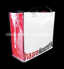 China Custom Printed Laminated PP Woven Bag Shopping Bag with Soft Loop supplier