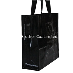 China PP Woven Shopping Bag for Promotion supplier
