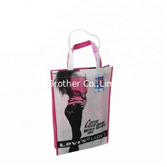 China Laminated PP Woven Bag, Non-Woven Shopping Tote Bag supplier