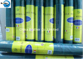 China China Wholesale PP/PE Woven Weedmat /PP Woven Ground Cover/Weed Control Fabric for Agriculture /Garden supplier