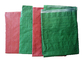 Recycled Polypropylene PP Woven Sack Bags for Grain , Barley , Flour Packing supplier