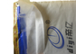25Kg Rice Packing Laminated Woven Polypropylene Bags With Double Stitched Bottom supplier