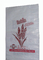 BOPP Laminated PP Woven Sacks For Flour Packaging Side Gusset Tear Resistant supplier
