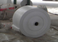 White Color Virgin PP Woven Sack Fabric Rolls ,  PP Woven Tubular Fabric 60GSM supplier