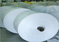 High Strength Woven Polypropylene Fabric Rolls For Woven PP Feed Bags Making supplier