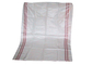 Durable PE Woven Rice Packaging Bags , PE Woven Laminated Bag 50Kg 15Kg supplier