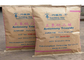 Durable Multiwall Paper Bags for Food / Agricultural / Industrial Packaging 25kg supplier