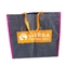 100% Recycled PP-Woven Polypropylene Laminated Shopping Bag supplier
