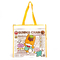 Full Printing Cross Stitched PP Woven Shopping Bag with Mesh Pocket supplier