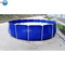 Hot-Product Commercial Farming Aquarium Fish Tank 5m diameter 1.3m height supplier