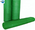 HDPE 60% Reflective Cool Greenhouse Aluminum Shade Cloth/Agriculture Aluminum Foil Sun Shade Net supplier