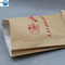 Custom Printing Kraft Paper Laminated PP Woven Flour Bag 10kg 15kg 20kg supplier