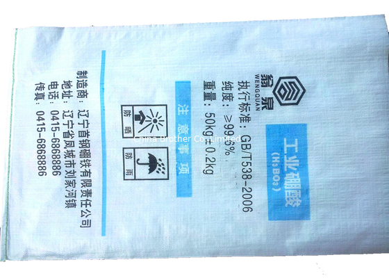 Pp Woven Sack Bags On Sales Quality Pp Woven Sack Bags Supplier,Jungkook Suit White