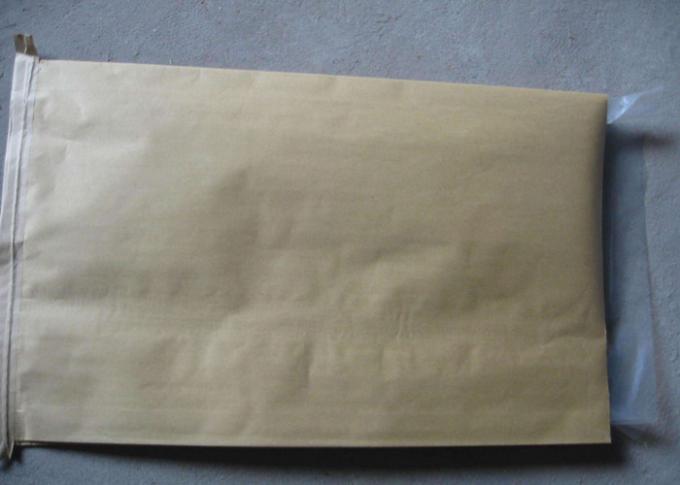 25kg Brown Kraft Paper Multiwall Paper Bags Laminated PP Woven Sacks