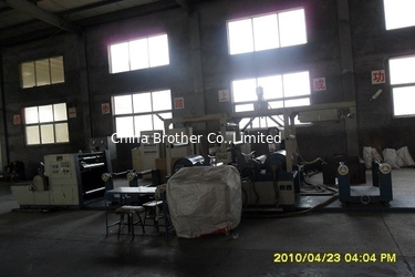 China Brother Co.,Limited