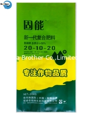 China pe bag Stock White Feed Sack Polyethylene Ffs Bulk Cattle Feed Bags Feed Fertilizer Sacks Flour Sacks ffs film supplier