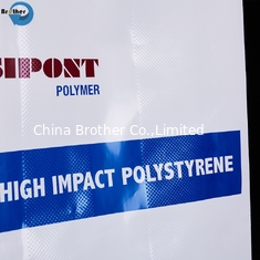China China Manufacturer FFS Bag LDPE Polyethylene Fertilizer Bag 25 Kg Packaging Bag supplier