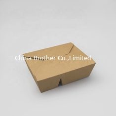 China Manufacturer Custom Food Grade Disposable Food Packaging Boxes Container Fast Food Packaging supplier
