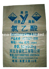 China 25KG 50KG PP Woven Sack Bags For Rice , Custom Woven Polypropylene Bags supplier