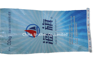 China 100% Reusable Polypropylene Woven Rice Bags Environment Friendly 25kg / 50kg supplier