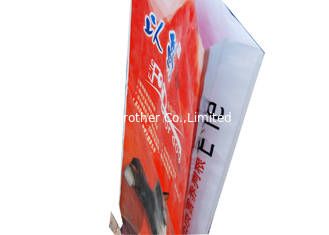 China 25Kg Rice Packing Laminated Woven Polypropylene Bags With Double Stitched Bottom supplier
