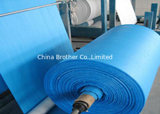 China Recyclable Polypropylene Woven Fabric Manufacturers supplier