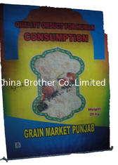 China 50 Kg Laminated PP Woven Rice Bag / Biodegradable Plastic Woven Polypropylene Sacks supplier