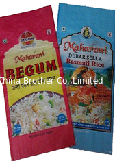 China Water Resistant Rice Sack Bag , 20 Kg Bopp Lamination Rice Packing Bags supplier