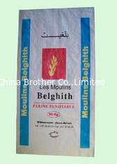 China Waterproof Heat Sealed Plastic Bags For Rice Packaging , Polypropylene Rice Bags supplier
