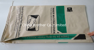 China 5Kg 25Kg Bopp Laminated PP Woven Rice Bags 50Kg Rice Packaging Bags Manufacturer supplier