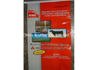 China Biodegradable Pet Woven Polypropylene Feed Bags Anti Slip With Bopp Lamination supplier
