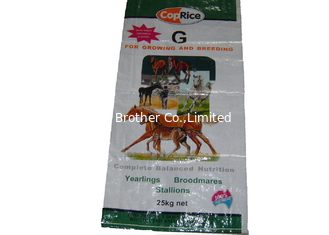 China Professional Woven Polypropylene Feed Bags 10KG / 25KG / 50KG / 100KG Capacity supplier