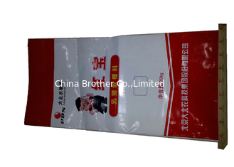 China 100% Virgin PP Woven Animal Feed Bags Double Folded supplier