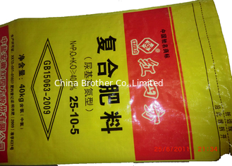 China Waterproof 20 Kg WPP Bags Recycling Fertiliser Packing Bags Tear Resistant supplier