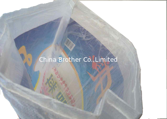 China 25kg Biodegradable Fertilizer Packaging Bags with Anti Slip Gravure Printing supplier