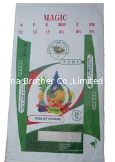China BOPP Coat Urea Fertilizer Bag Moisture Proof With Double Sides / Single Sides supplier