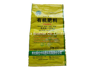 China Laminated PP Woven Fertilizer Packaging Bags 25 Kg Double Stitching Custom Printed supplier